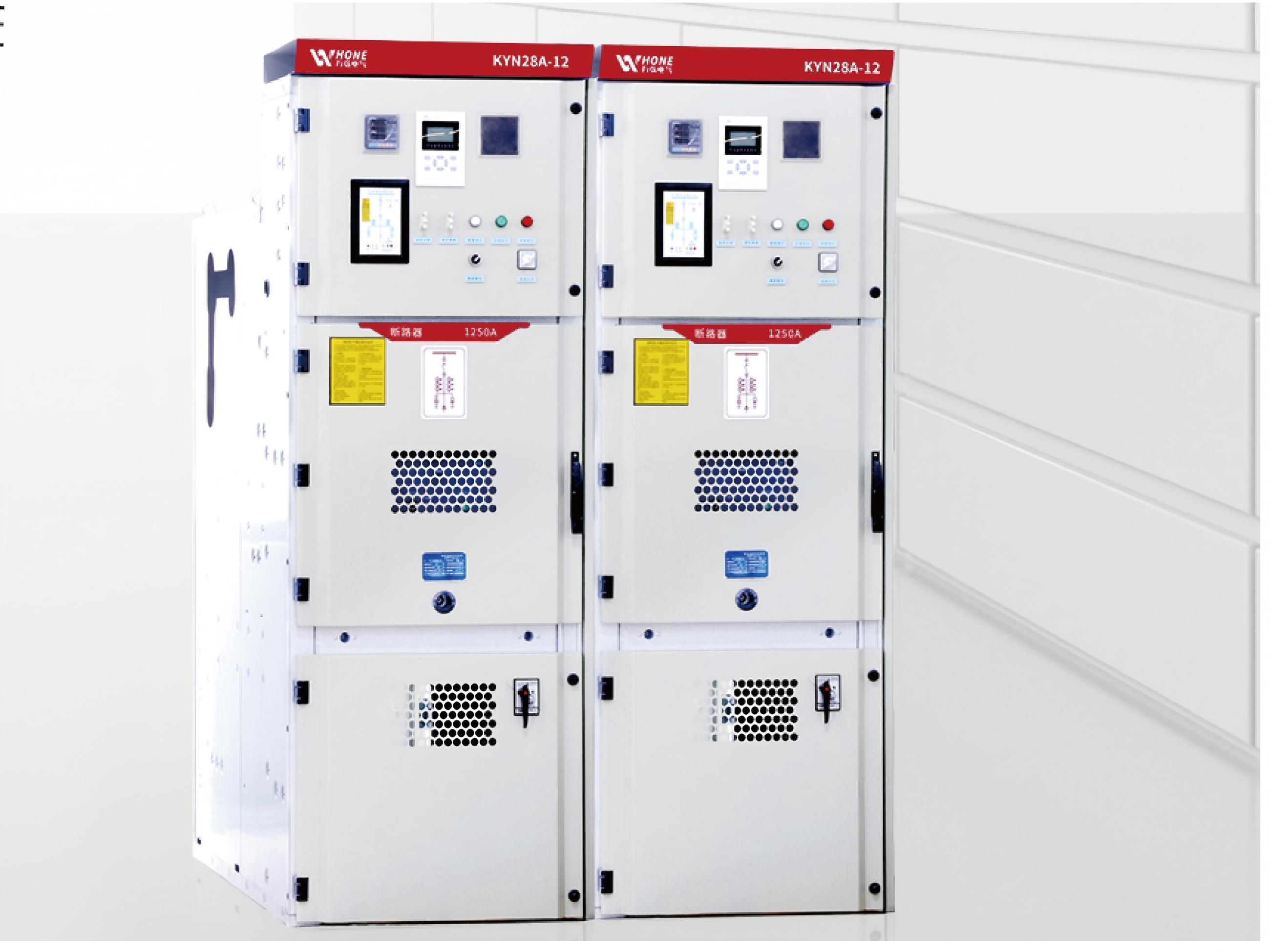 Su County Hongda Optoelectronics Project