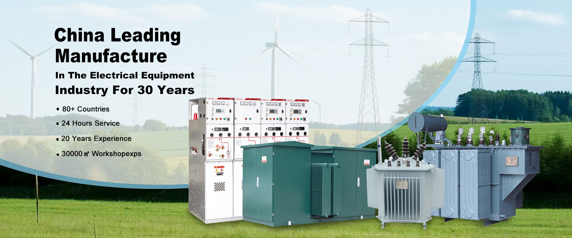 2026 African Grid Energy Efficiency Regulations: Opportunities & Challenges for Transformer Manufacturers