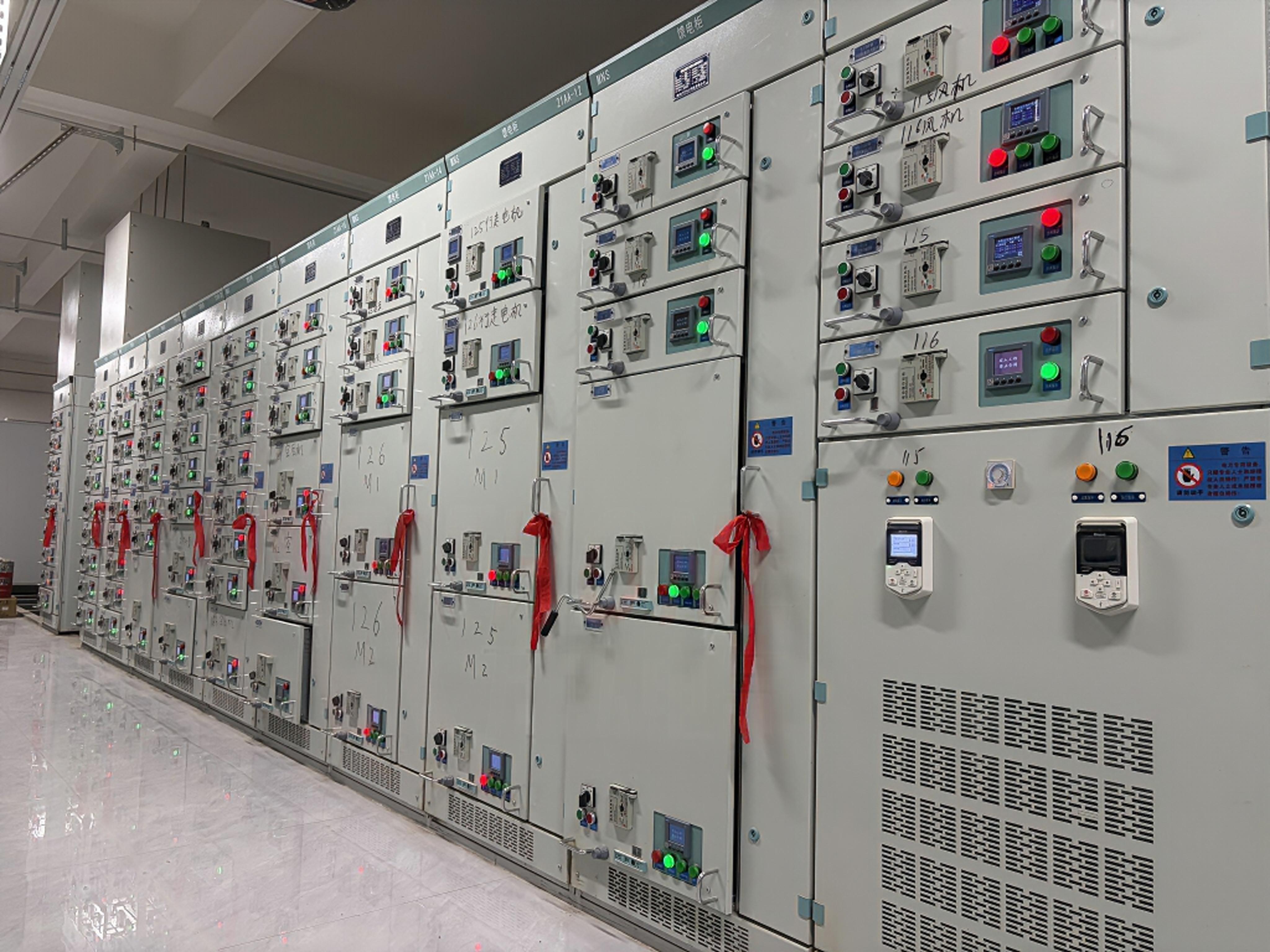 WHONE Finishes Electrical Project for Qingyang Coal Washing Plant, Gansu