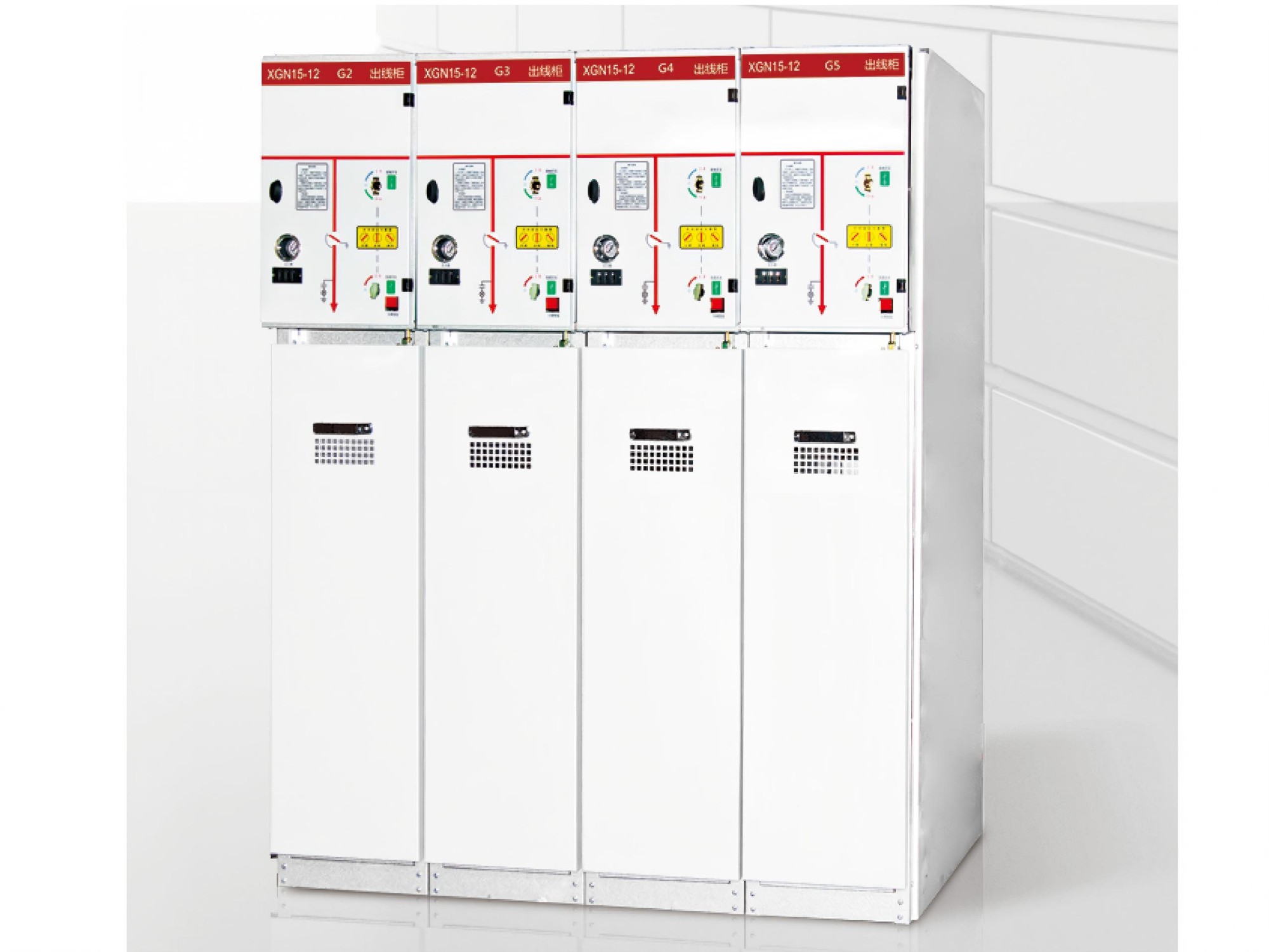 Box type fixed AC metal enclosed switchgear