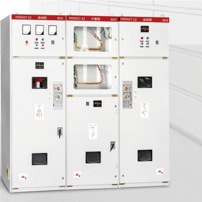 Box type fixed AC metal enclosed switchgear