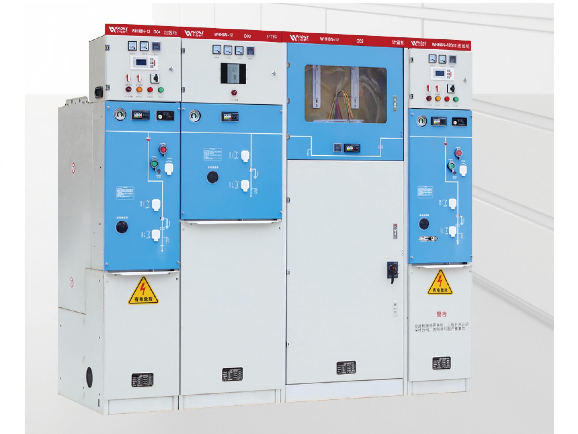 Energy saving and environment-friendly fullinsulated ring network cabinet