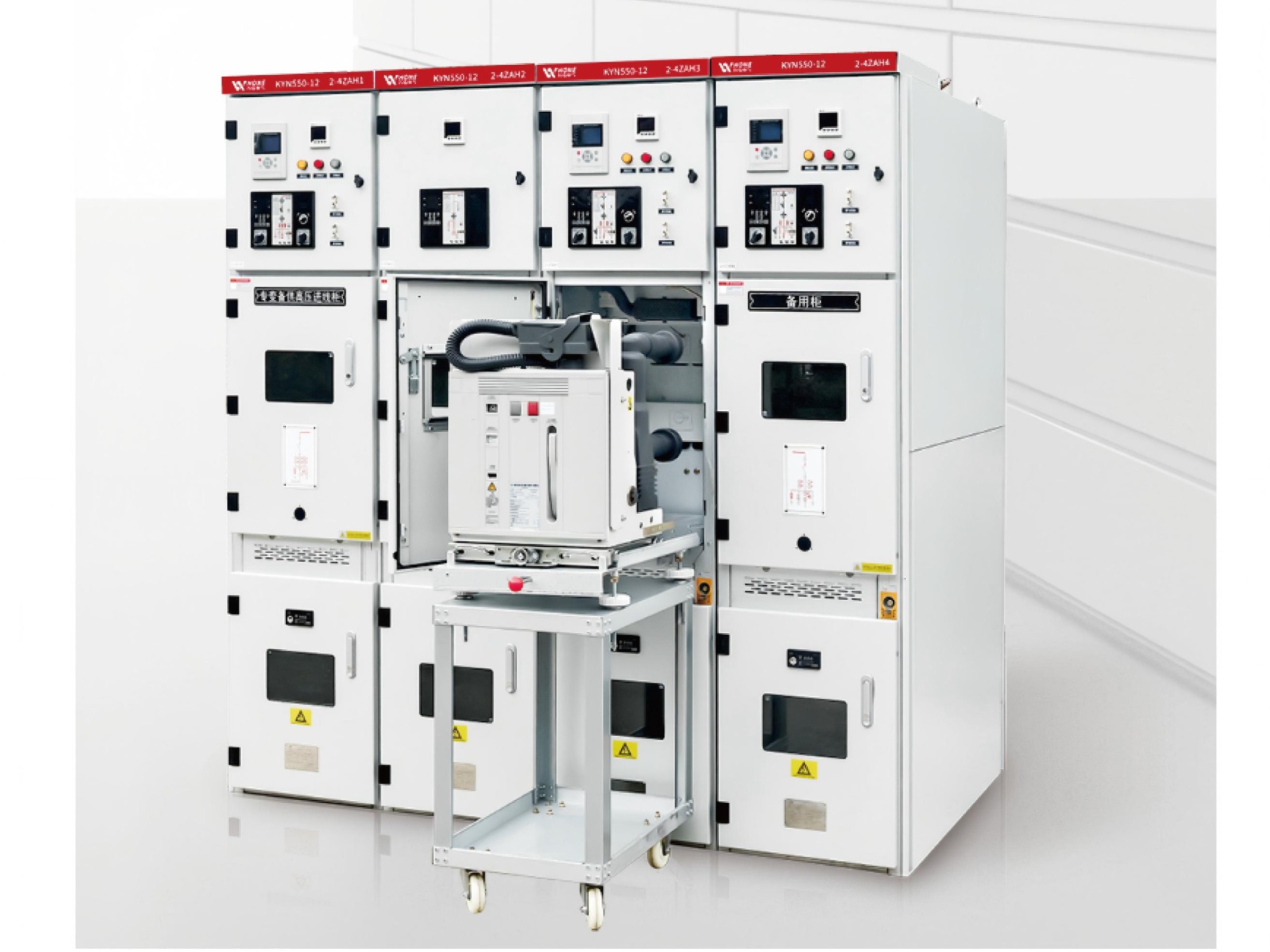 Indoor armored removable AC metal enclosed switchgear