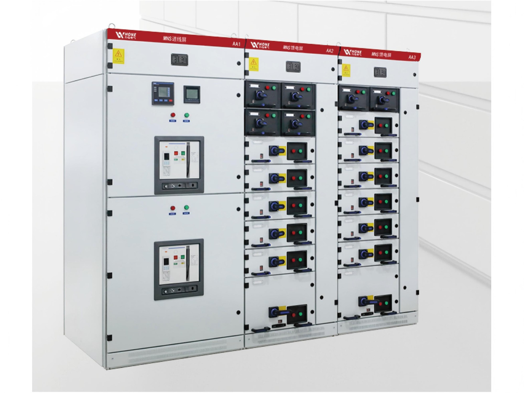 Low voltage draw out switchgear