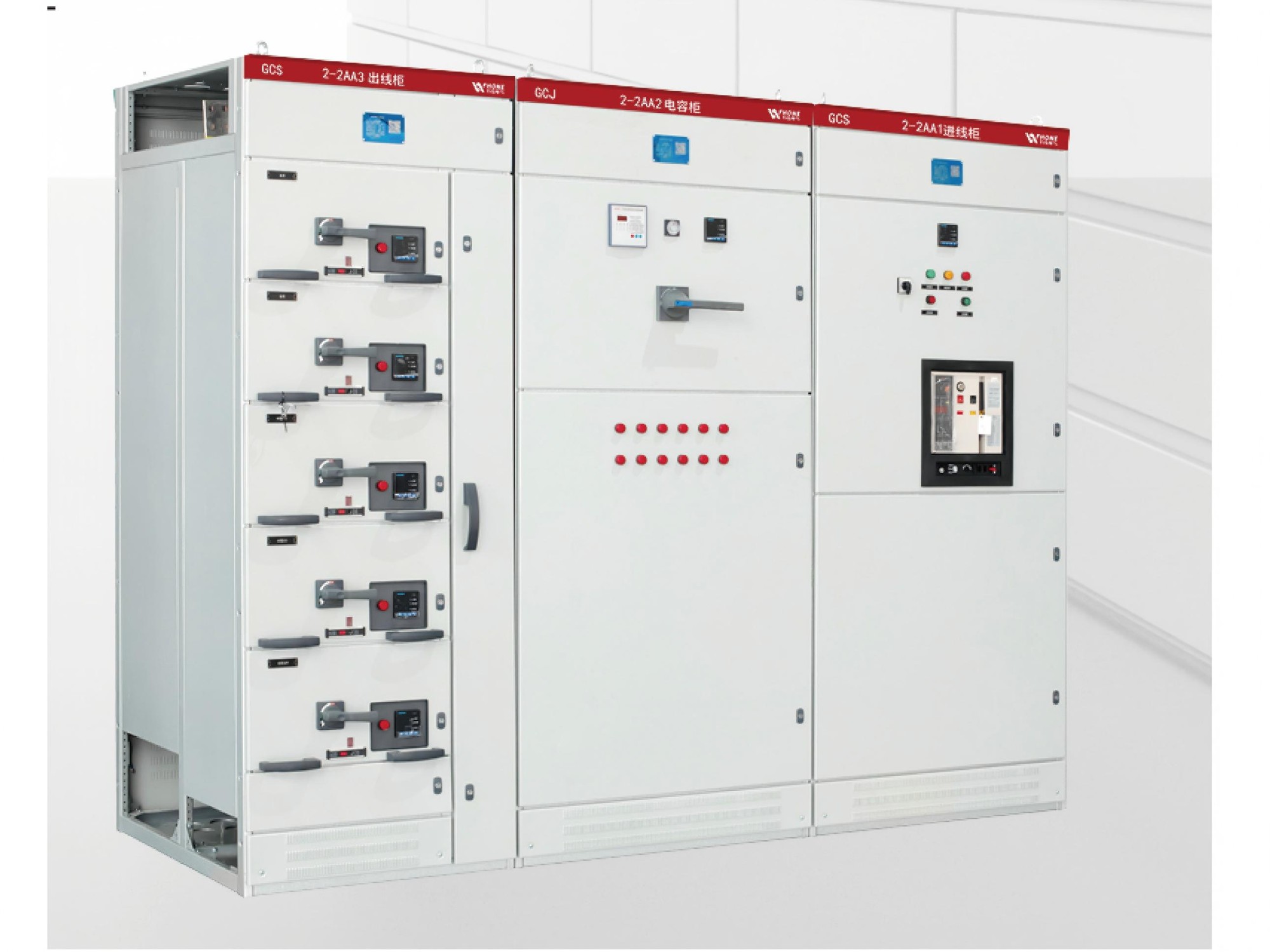 Low voltage draw out switchgear